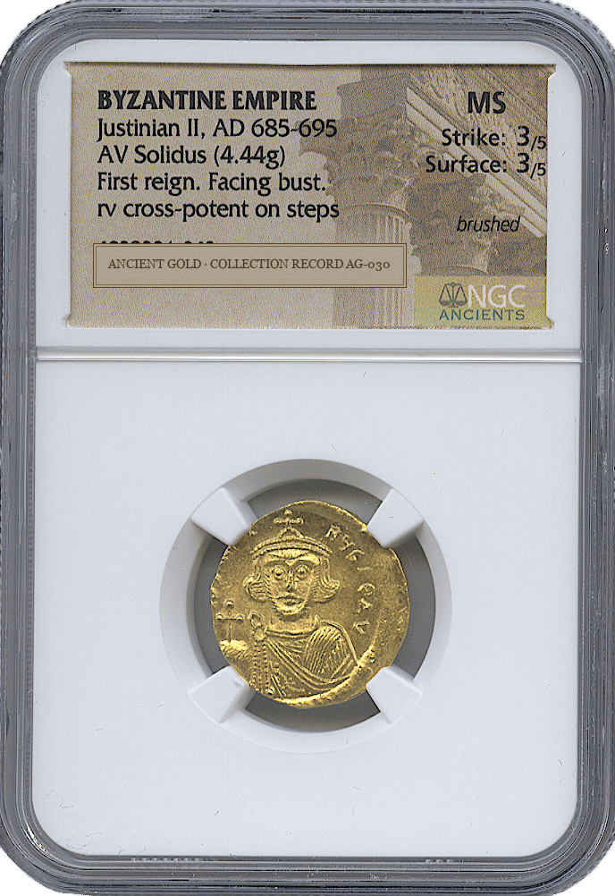 Justinian II First-Reign Gold Solidus