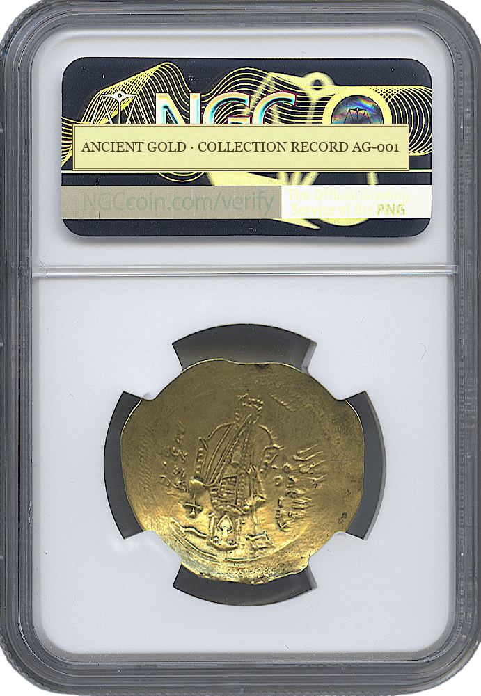 The Hyperpyron: Alexius I and a Reformed Gold Currency — reverse