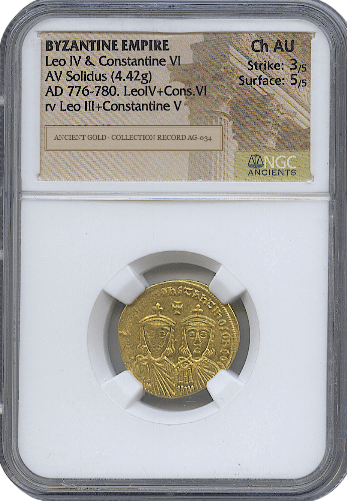 Leo IV and Constantine VI Gold Solidus