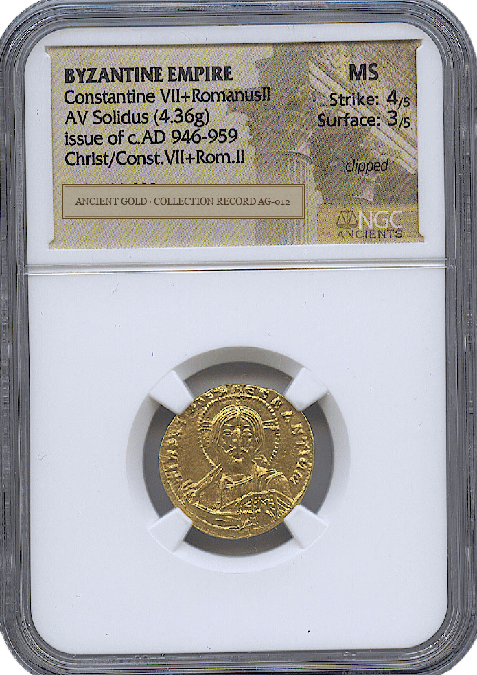 Constantine VII and Romanus II Gold Solidus