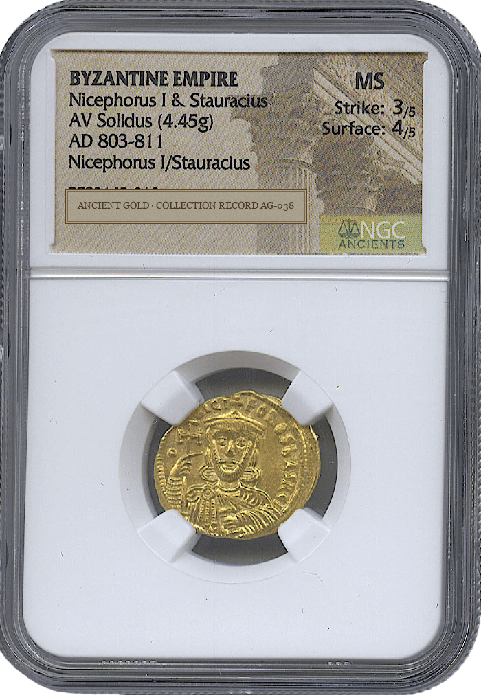 Nicephorus I and Stauracius Gold Solidus