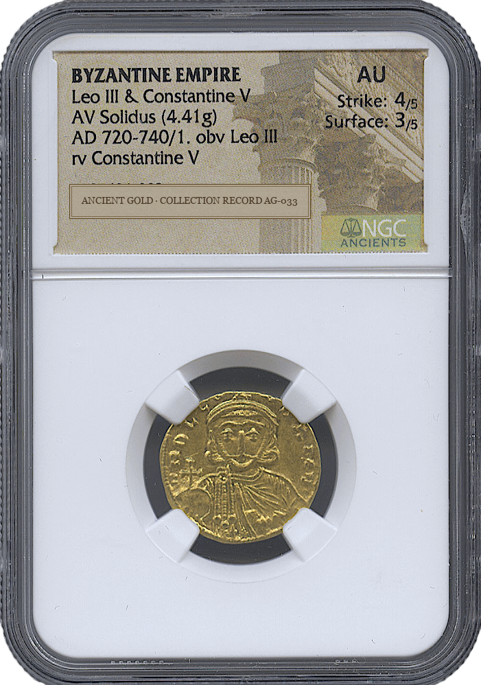 Leo III and Constantine V Gold Solidus
