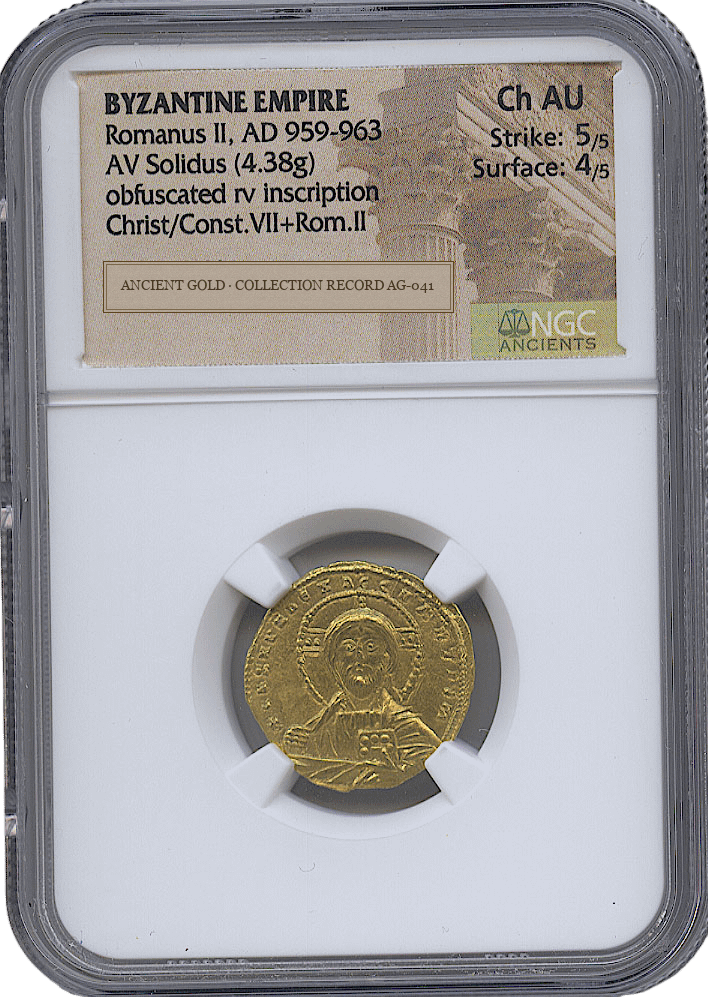 Romanus II Gold Solidus