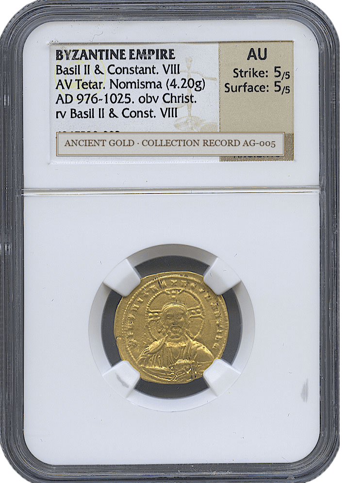 Basil II and Constantine VIII Gold Tetarteron Nomisma
